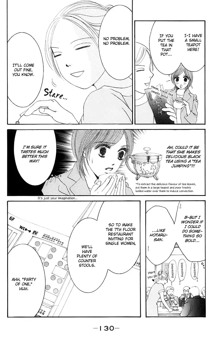 Hotaru no Hikari Chapter 17 9